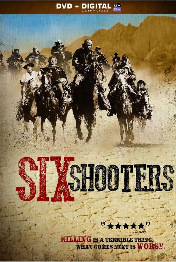 Six Shooters