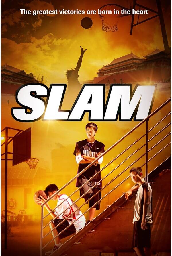Slam