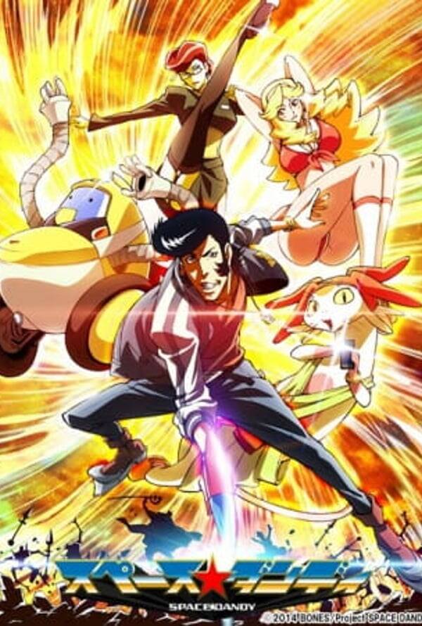 Space Dandy