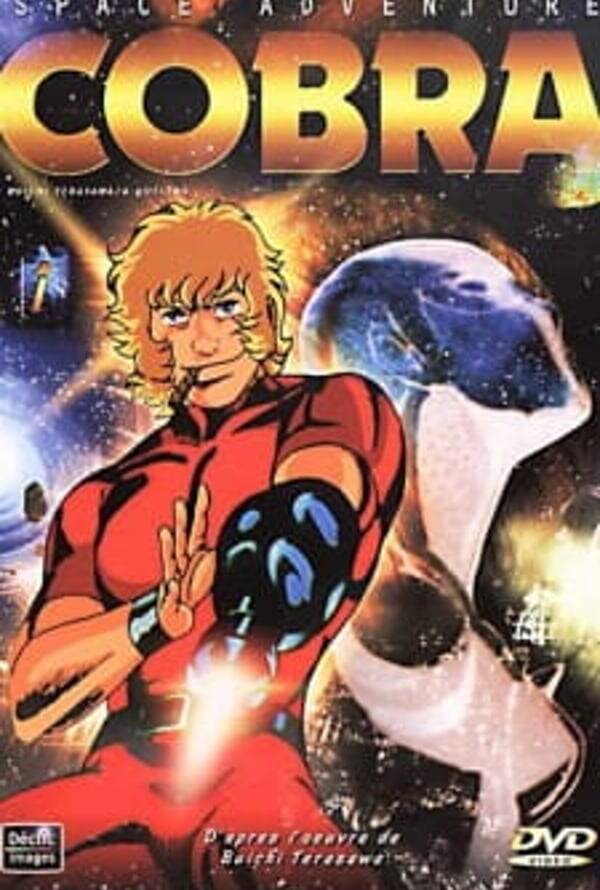Space Adventure Cobra