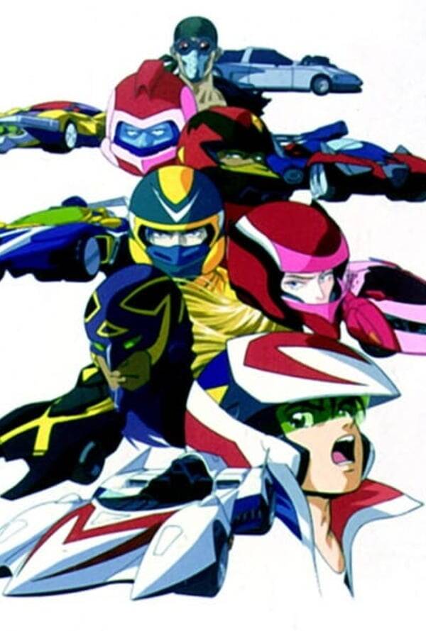 Speed Racer X (series)
