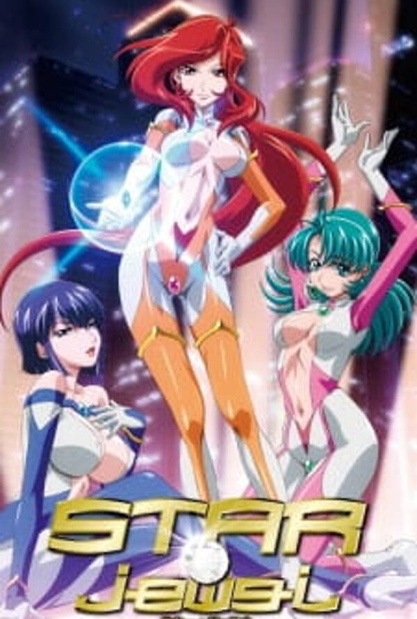 Star ☆ Jewel
