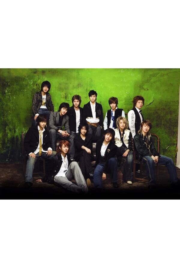 Yesung (Super Junior)