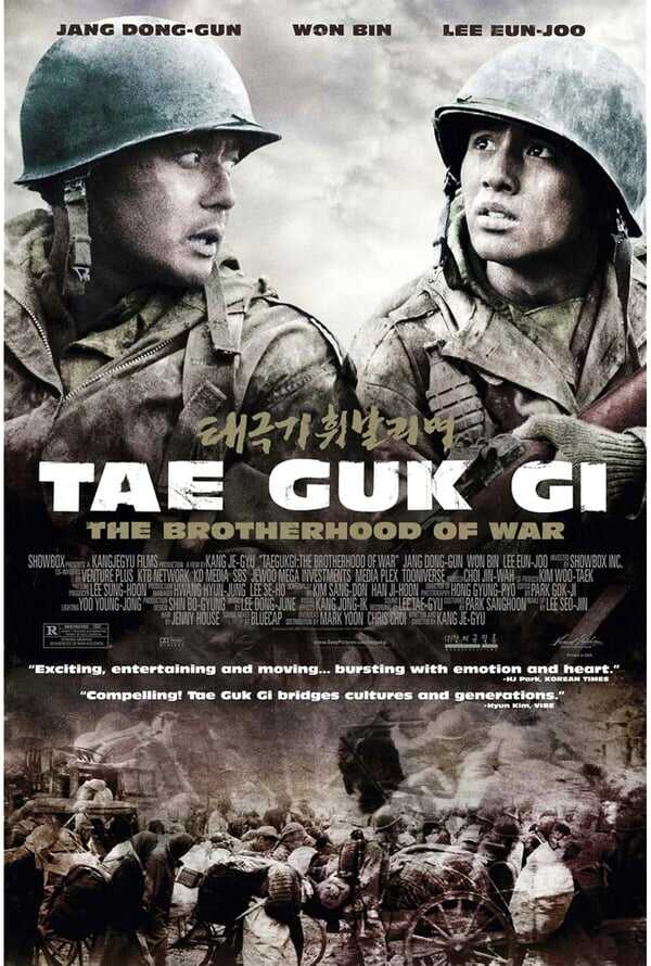 Tae Guk Gi: The Brotherhood of War