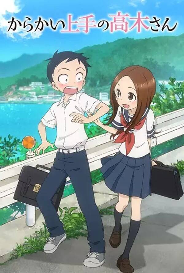 Teasing Master Takagi San