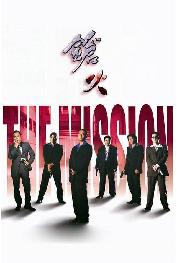 The Mission