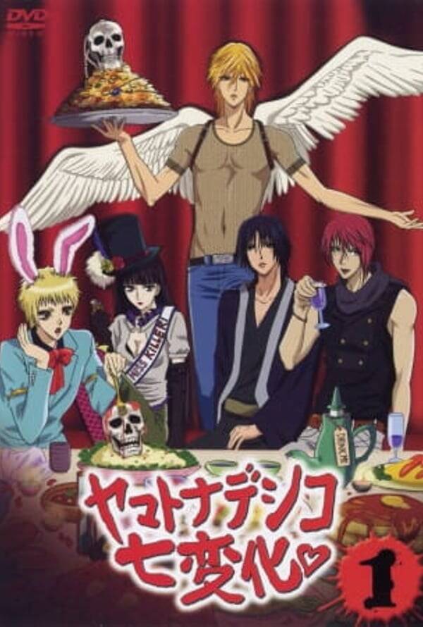 Yamato Nadeshiko Shichihenge♡