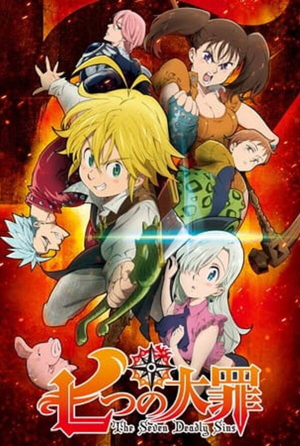 The Seven Deadly Sins