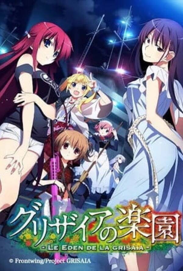 The Eden of Grisaia