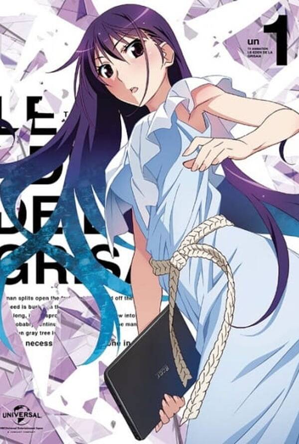 Grisaia