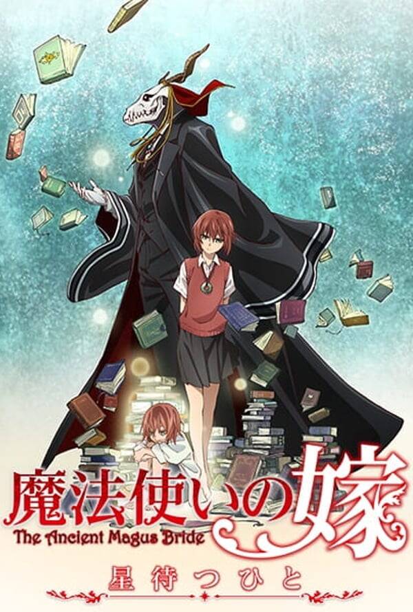 Ancient Magus Bride