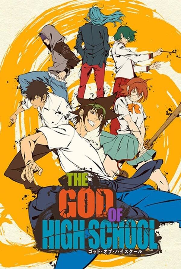  The God of Highschool 