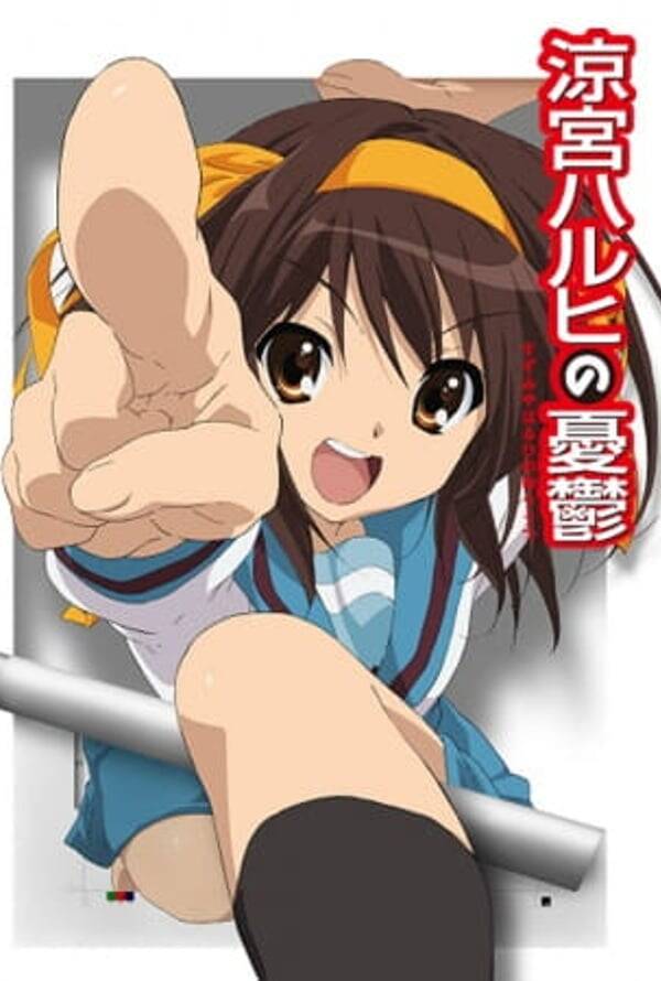 The Melancholy of Haruhi Suzumiya (2006)