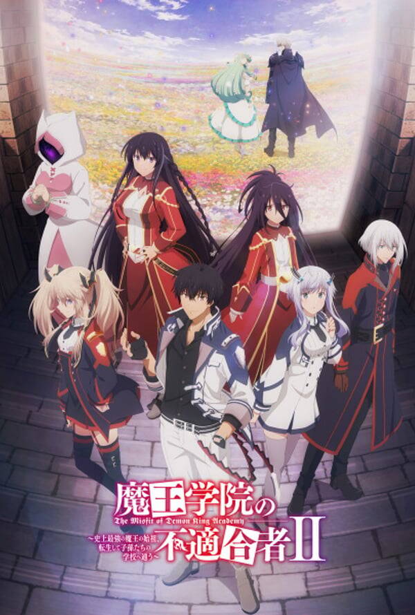 The Misfit of Demon King Academy 