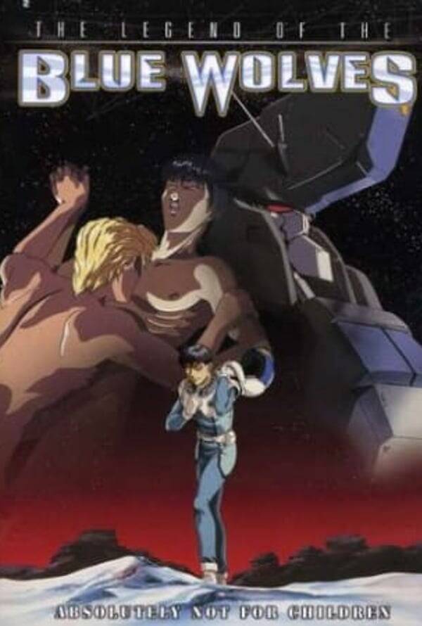 Ginga Teikoku no Metsubou Gaiden: Aoki Ookami-tachi no Densetsu