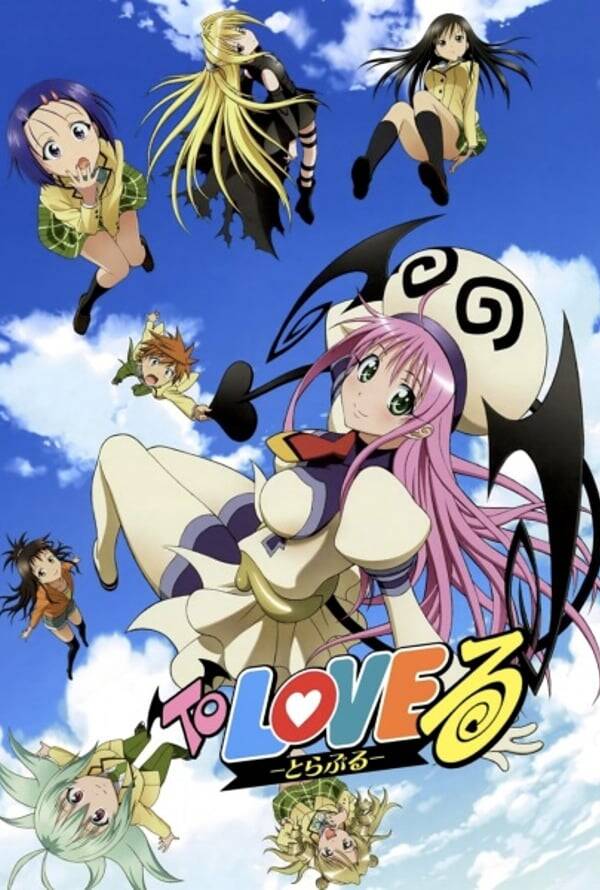To LOVE-Ru