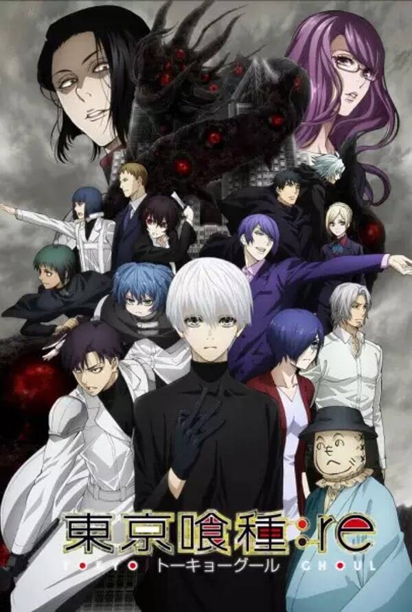 Tokyo Ghoul: re 2nd Season