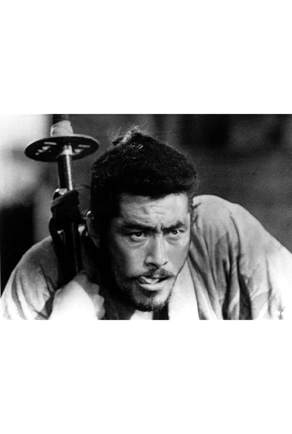 Toshiro Mifune