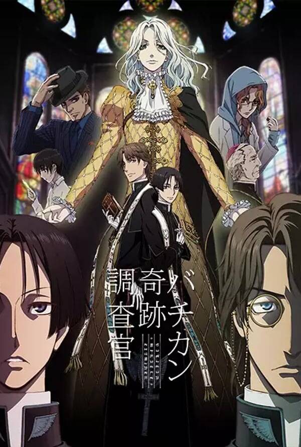 Vatican Miracle Examiner