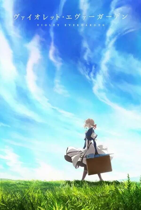 Violet Evergarden