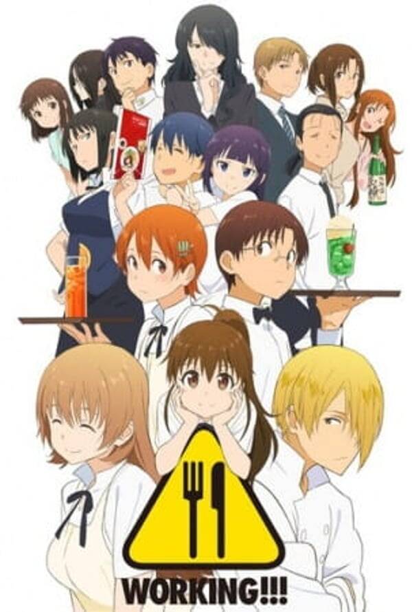 Working!! (series)