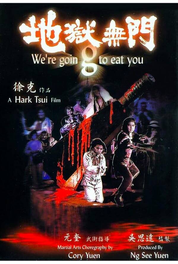 We're Going to Eat You
