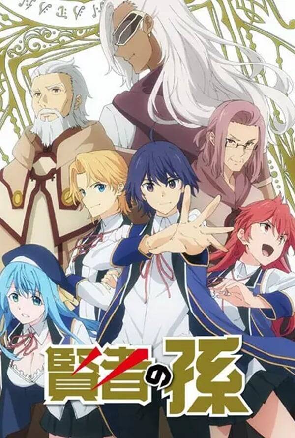 Kenja no Mago