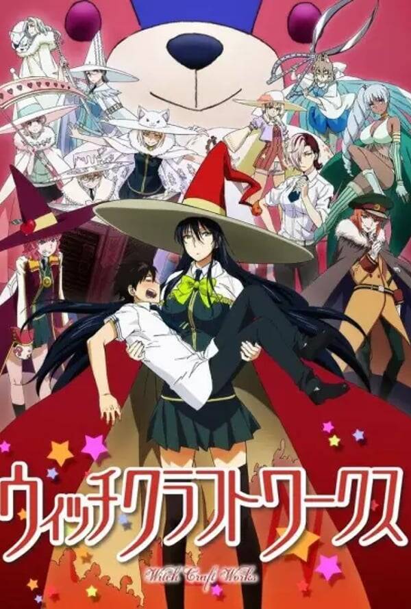 Witch Craft Works