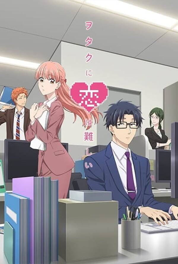 Wotakoi: Love Is Hard for Otaku