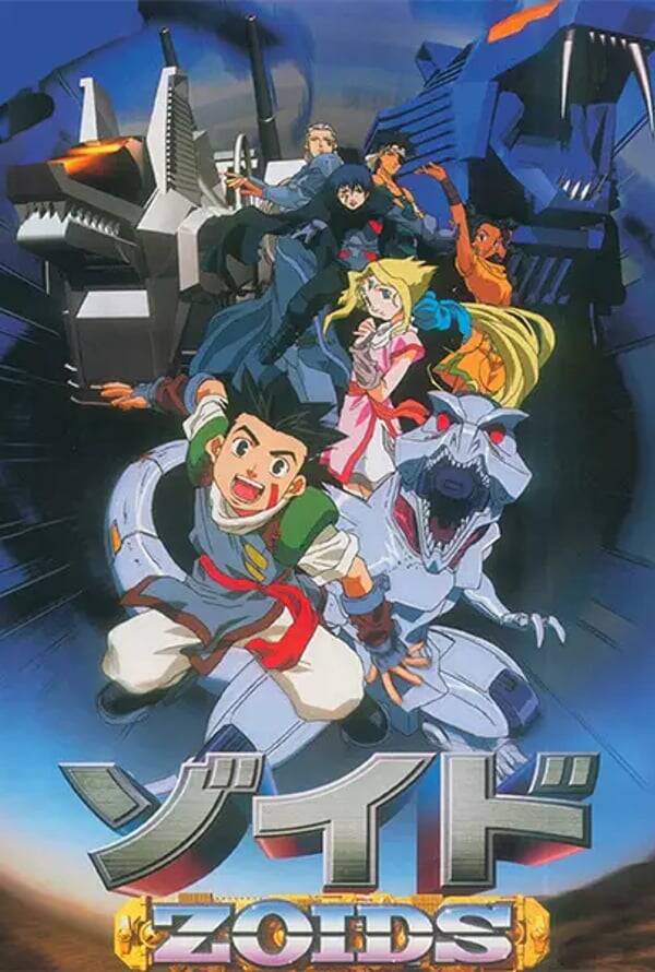 Zoids