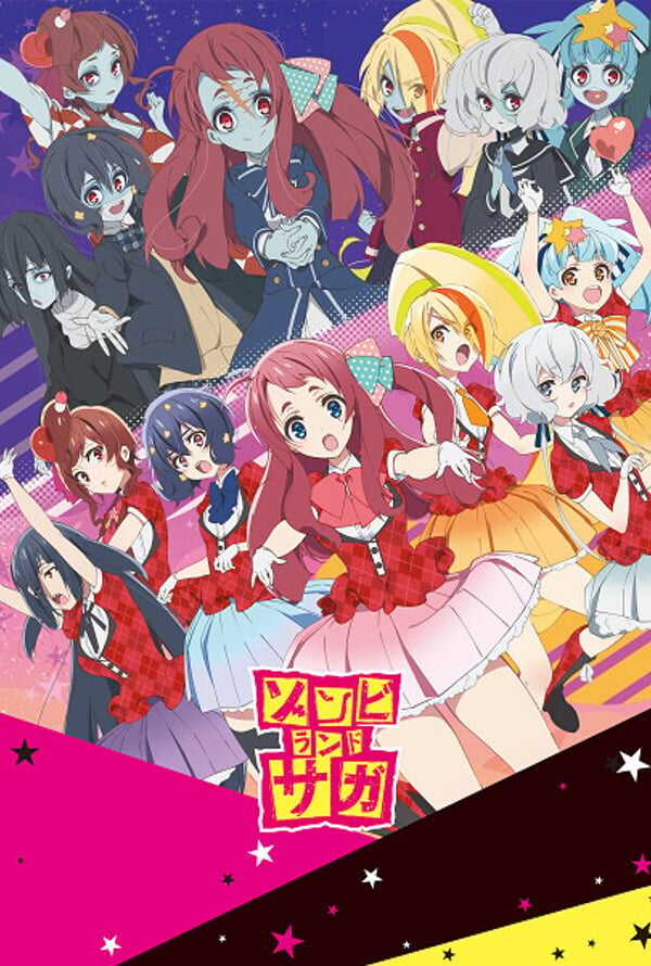 Zombieland Saga